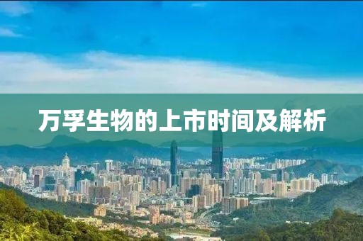 裔语蕊 第4页