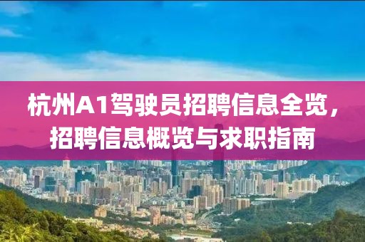 长孙又晴 第4页