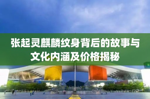牧俊哲 第4页