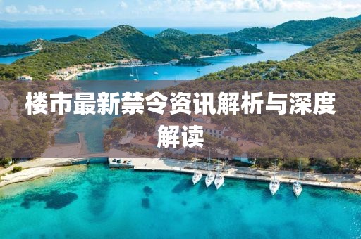 熊国兴 第3页