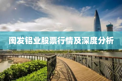 修阳 第3页