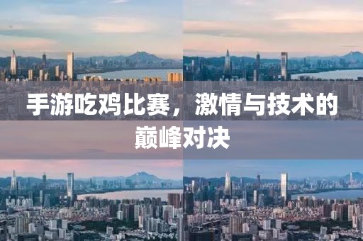 闻人修 第3页