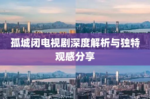 性饮香 第3页