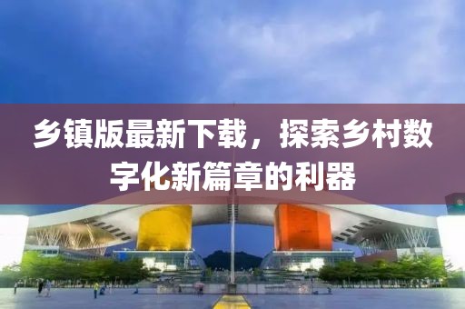2024年12月 第16页