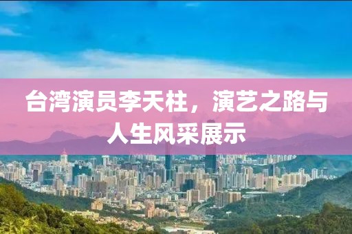 2024年12月 第3页