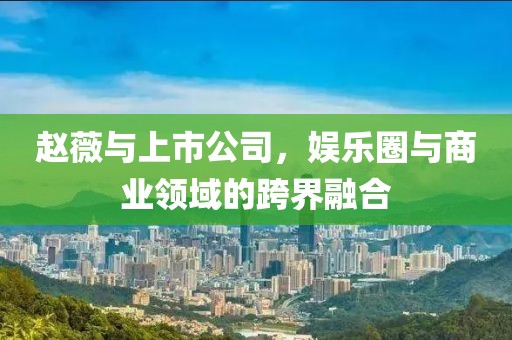 沈友梅 第3页