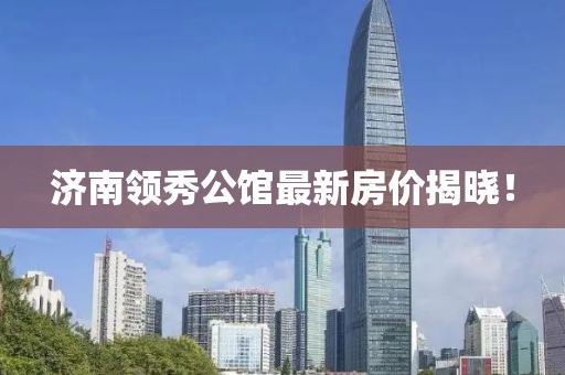 蓝涤 第2页