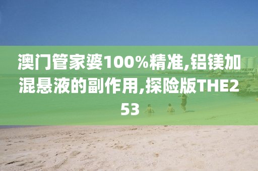 2024年10月 第18页