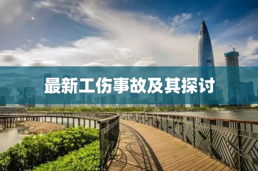 漆雕君洁 第3页