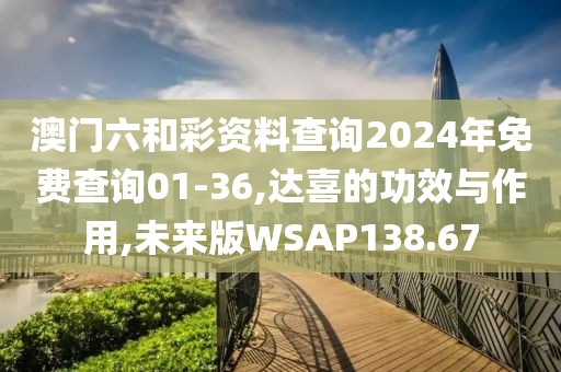 2024年10月 第11页