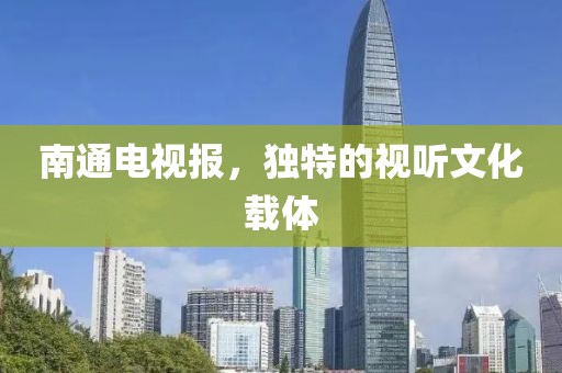 隐飞兰 第3页