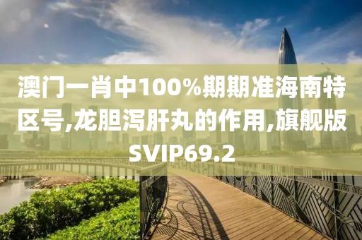 2024年10月 第9页