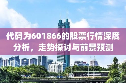 羿浩歌 第3页