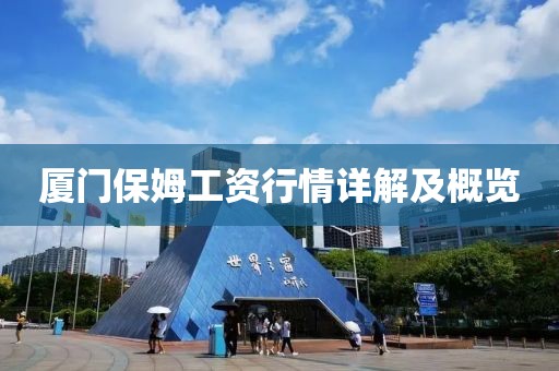康湘君 第2页