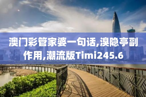 2024年11月 第3053页