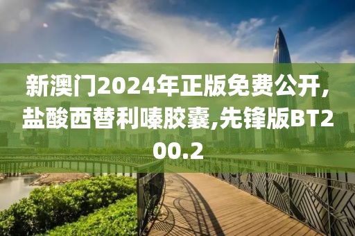 2024年11月 第3051页