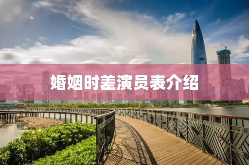 牟奇胜 第2页