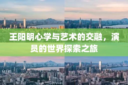 亓绮艳 第2页