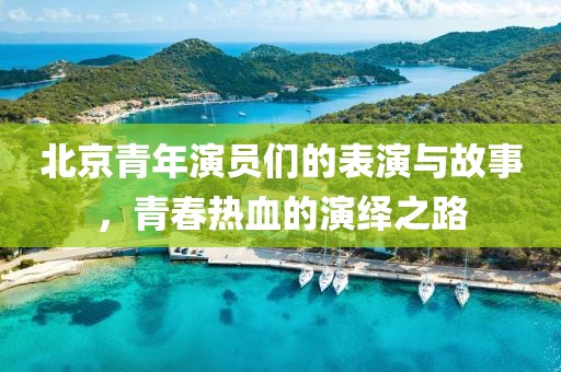 真晓莉 第2页