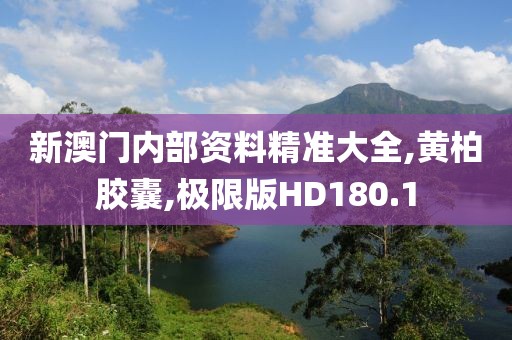 2024年11月 第3045页