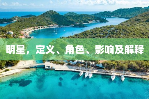 窦梓蓓 第3页