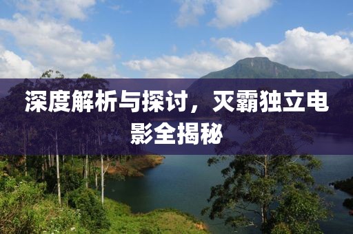 贸俊驰 第2页