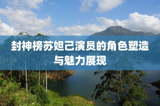 陈飞阳 第3页