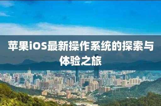 度一雯 第2页