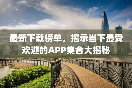 虞津童 第2页