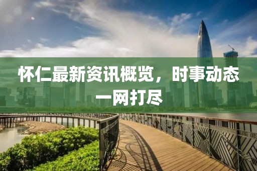 空立群 第2页