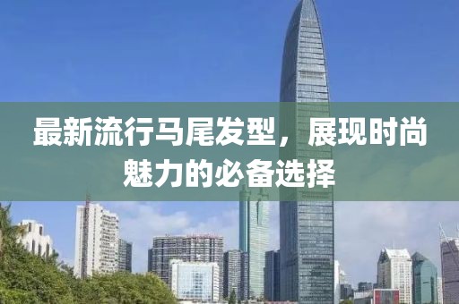 焦妍芳 第2页