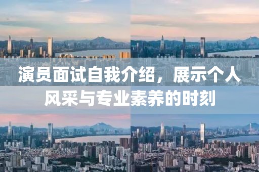 2025年1月 第9页