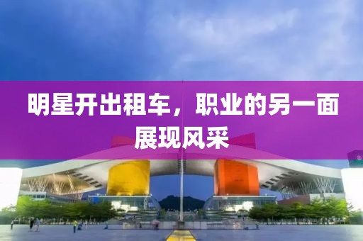 2025年1月 第5页