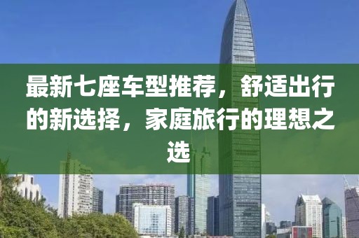 2025年1月 第4页