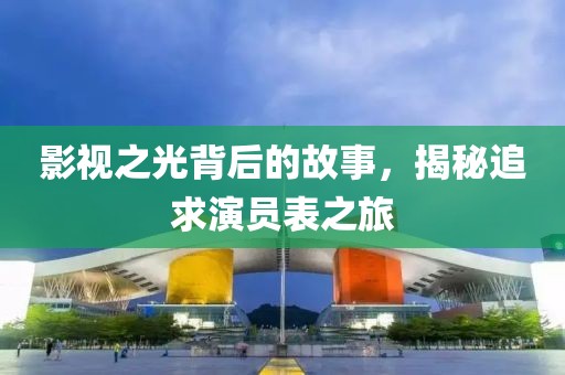 2025年1月 第2页