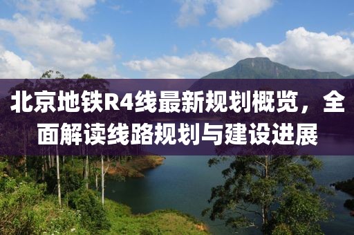 2025年2月 第299页