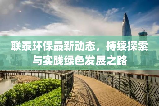 2025年2月 第297页