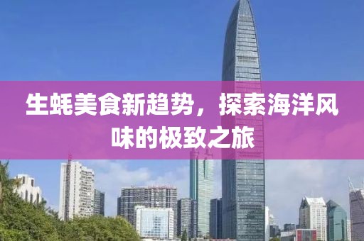 2025年2月 第295页