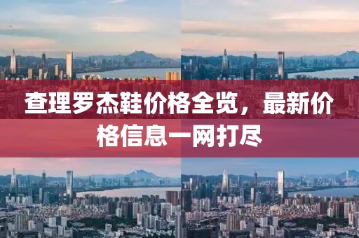 2025年2月 第291页