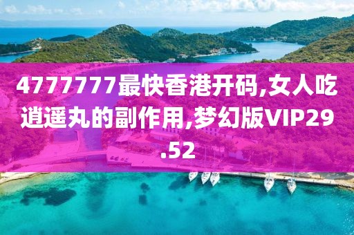 2024年11月 第3039页