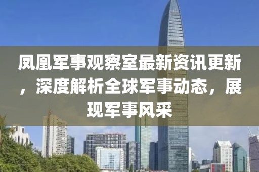 乔雅昶 第2页