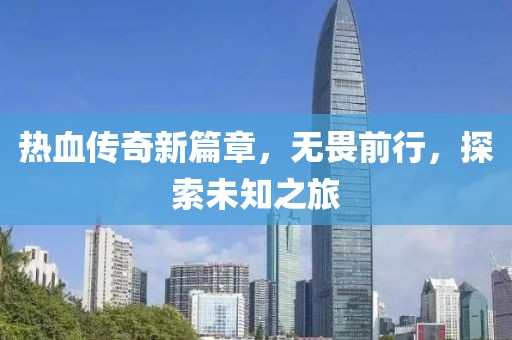 2025年2月 第287页