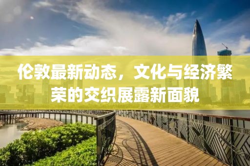 2025年2月 第278页