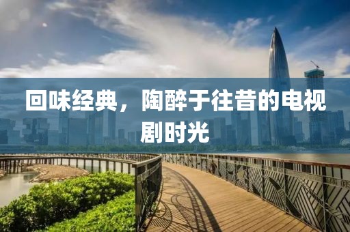 2025年2月 第277页