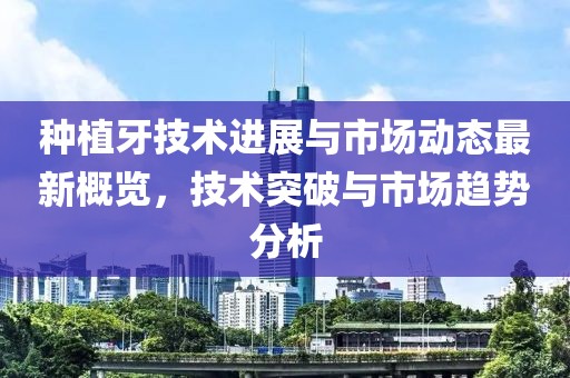 2025年2月 第275页