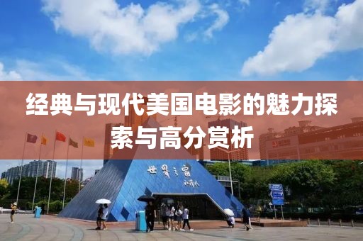 2025年2月 第273页