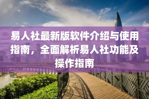 2025年2月 第270页