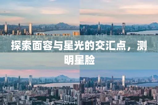 綦莹洁 第2页