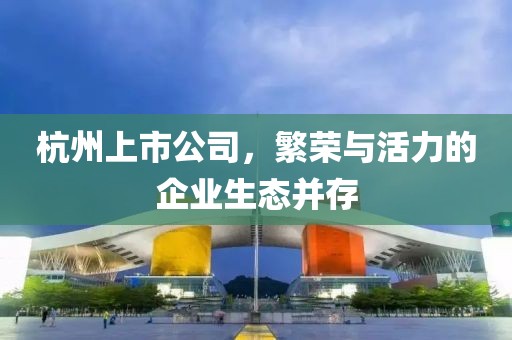郭采珊 第2页