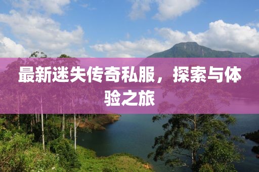 年俊才 第2页